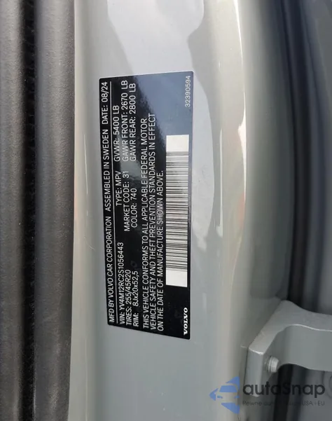 2025 Volvo Xc60 Plus из США, поврежденный, VIN YV4M12RC2S1056443